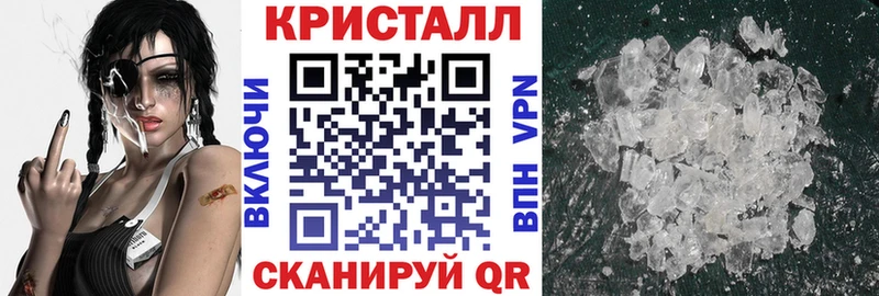 АМФ Premium  наркошоп  Кириллов 