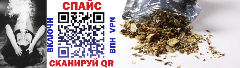 БУТИРАТ 99%  omg зеркало  Кириллов 