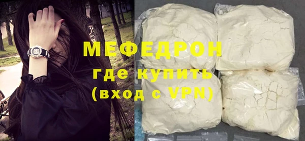 круглые Инта