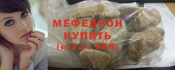 spice Богданович