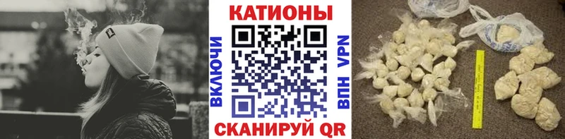 дарнет шоп  Кириллов  Мефедрон mephedrone 
