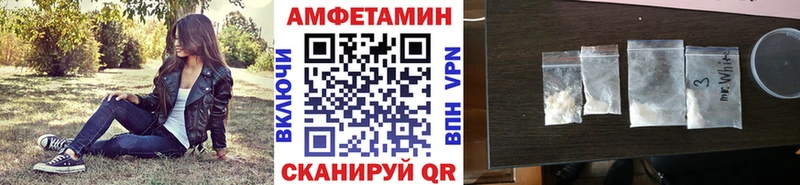 сайты даркнета состав  Кириллов  Первитин витя  ссылка на мегу ONION 