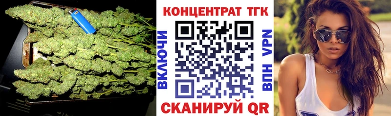 Дистиллят ТГК THC oil  магазин продажи   мориарти какой сайт  Кириллов 